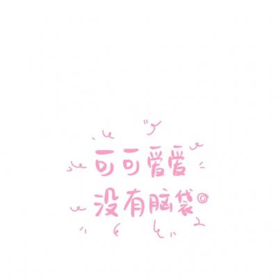 购彩中心welcome入口官方版下载手机版截图